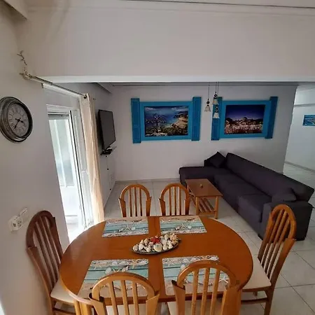 Periklis House Apartman Ixiá