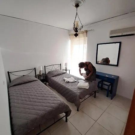 Periklis House * Ixiá