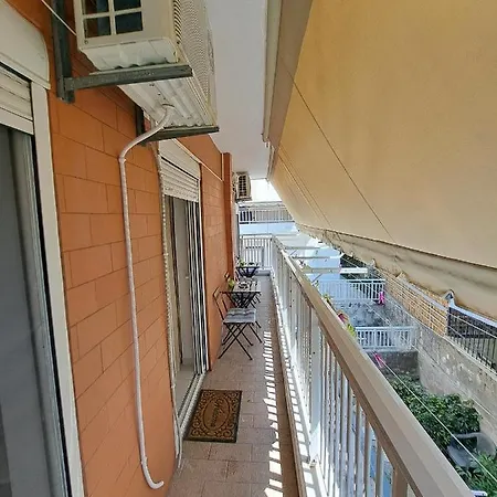 Periklis House إكْسِيا