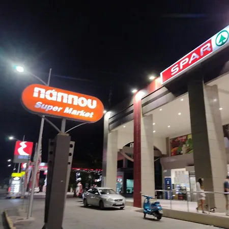 아파트 Periklis House *