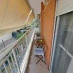Apartamento Periklis House *