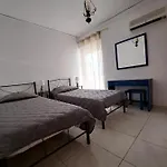 Periklis House